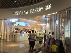 -喜茶(贵阳国贸逸天城店)
