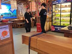 -洱火云南酸菜牛肉火锅(石景山当代商城店)