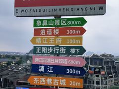 -四月吧餐厅(正阳步行街店)