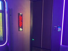 -星聚会KTV X Party(杭州万象城店)