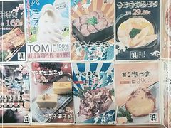 -三月居酒屋(青年大街店)