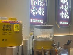 -双燕楼·手工馄饨·汤面小吃(世纪汇店)