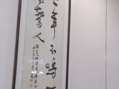 -茶港食堂(武昌店)