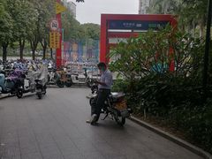 -南桂路(地铁站)
