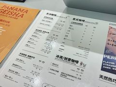 菜单-Gee Coffee Roasters (万象城店)