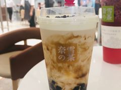 -奈雪的茶(石家庄万象城店)