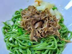 -吴满满油泼面(北方风味园店)