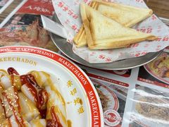 -孖记茶档·热腾茶餐(江南西plus店)