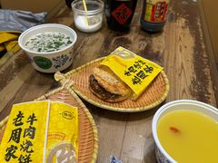 -穆得·老周家牛肉烧饼(普利街店)