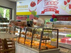 -味多美(江安路店)