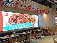 -茅庐川菜(烟台吾悦广场店)