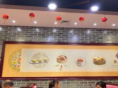 大堂-点都德(盘福楼店)