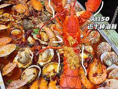 -名超海鲜烧烤大排档