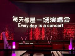 -MOSSO·Liveshow(M3香港广场店)