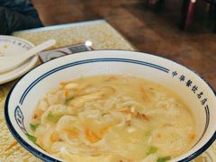 -老雒阳面馆·水席(高新区店)