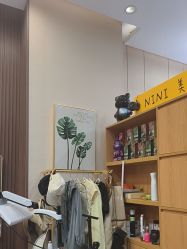 -侗秀养发•头疗