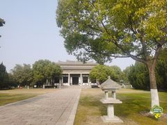 -汉陵苑