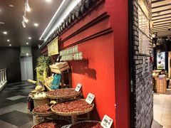 -巴蜀大将火锅(春熙店)