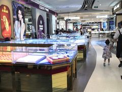 -天虹购物中心(石路店)