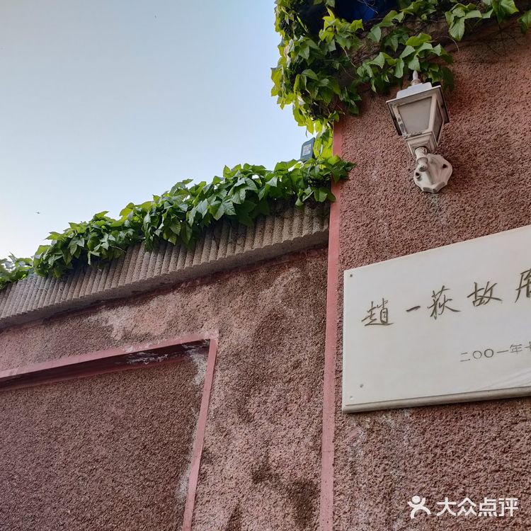 沈阳推荐打卡地