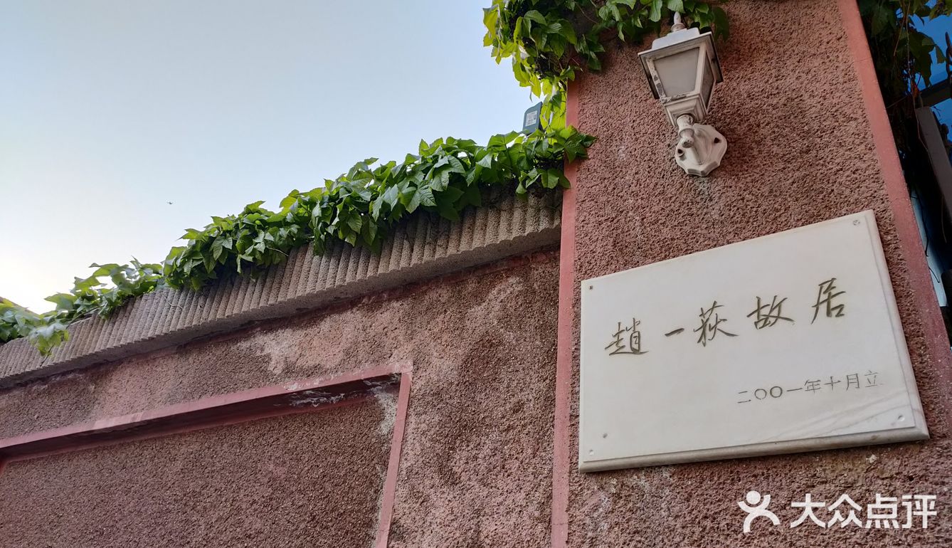 沈阳推荐打卡地
