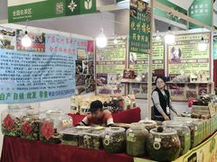 -南宁国际会展中心