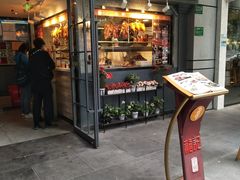 门面-龙记烧腊茶餐厅(常德路店)