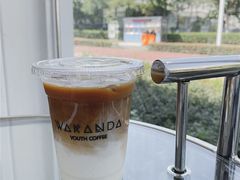 -wakanda瓦坎达咖啡(创享天地店)