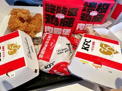 -肯德基(新凌云店)