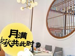 -新汇大融城