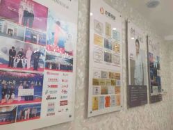 -Cocodemer女性健康·产后恢复(天一广场店)