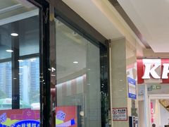 -万达广场(厦门湖里店)