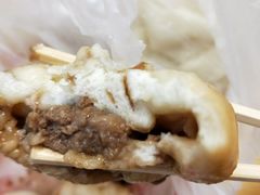 -四平包子铺
