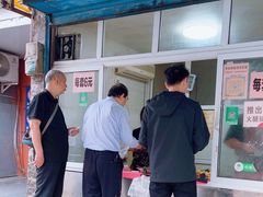 -老鼓楼麻辣烫夹馍