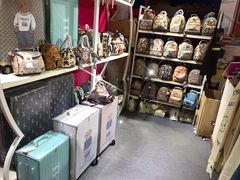 -深圳龙华星河COCO City(民治店)