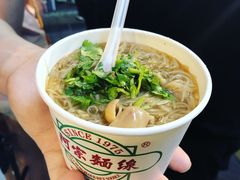 -阿宗面线(西门町店)