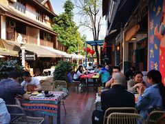 -半坡九号老挝冰咖啡