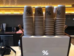 -% Arabica(京都东山店)