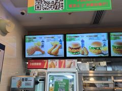 -德克士(广州南站店)