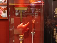 -张秉贵糖果专柜(北京市百货大楼店)