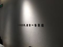-喜茶(上海兴业太古汇店)