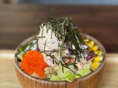 自选配料-Poke lemon海鲜波奇饭·柠檬茶(金碧开放小区店)