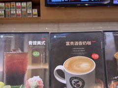 -逸派咖啡 EPARKCOFFEE(广安门店)