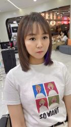 -YESIDO BLACK椰岛造型