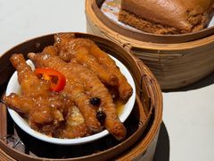 -添好运点心专门店(深水埗店)