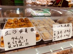 -闻酥园(大慈寺店)