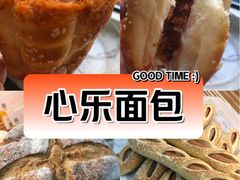 -心乐生活新鲜屋(星海广场店)