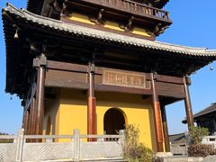 -茅山东方盐湖城景区