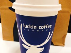 -瑞幸咖啡(流塘商务大厦店)