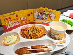 -海底捞火锅(江宸天街店)